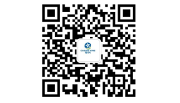 常興公司官方公眾號已經(jīng)開通并處于運(yùn)營中 歡迎訪問互動