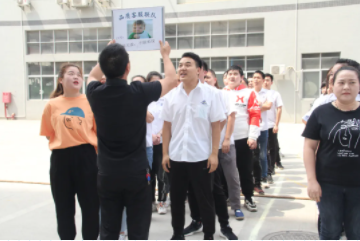 拔河 | 這是一篇有力量的推文！