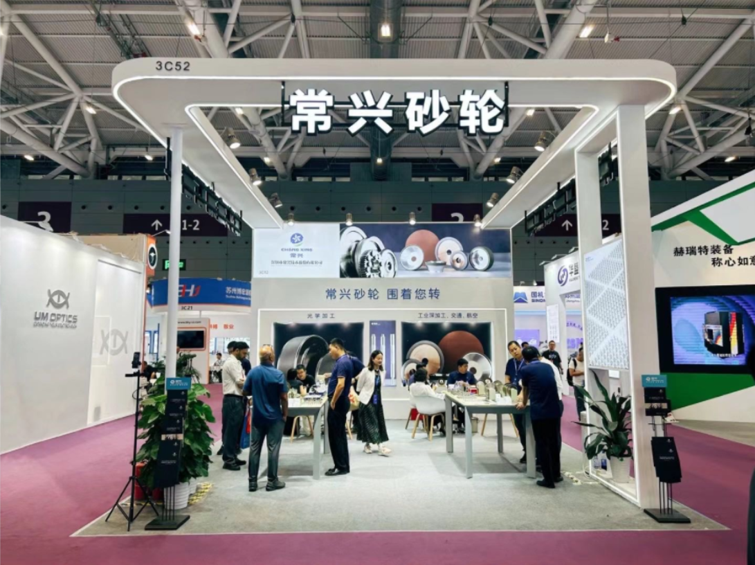 2023第24屆中國國際光電博覽會