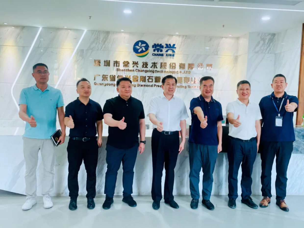 熱烈歡迎蘇書(shū)記一行蒞臨我司參觀指導(dǎo)