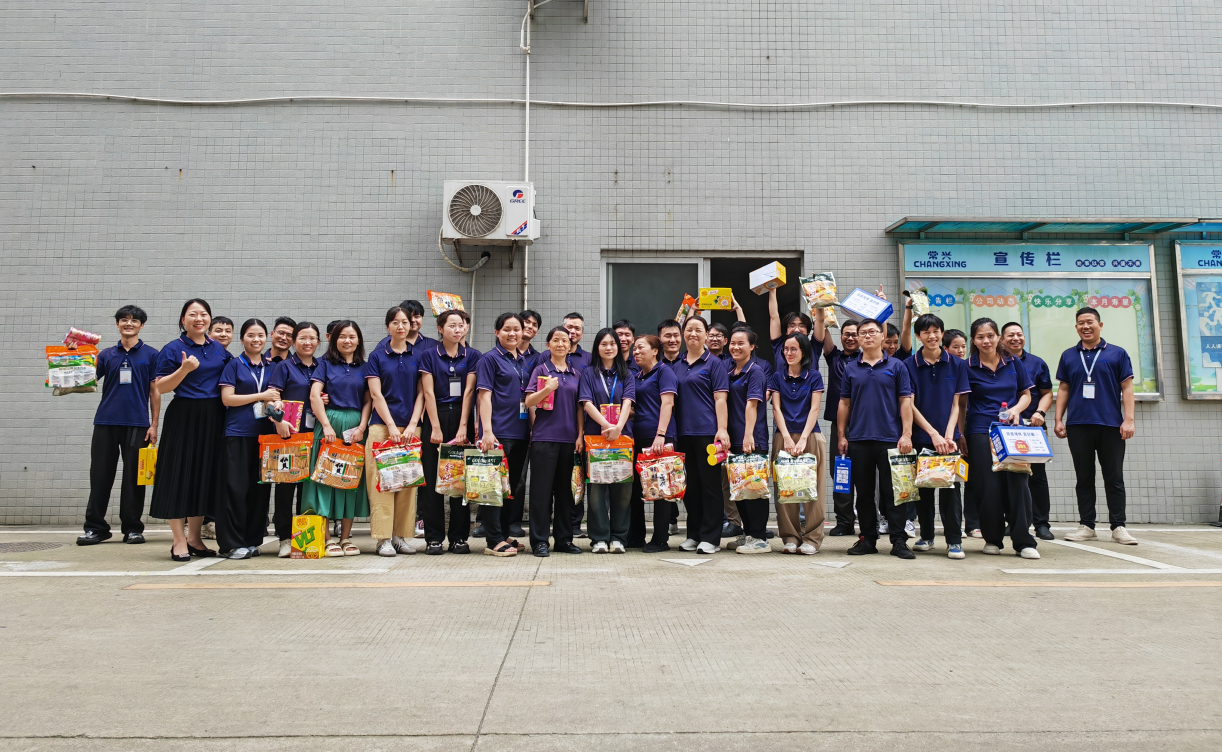 粽香端午 · 祝福安康——常興公司成功舉辦端午趣味主題活動(dòng)